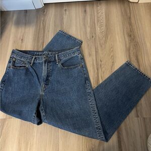 American Eagle Men’s Skater Jeans- 34x32